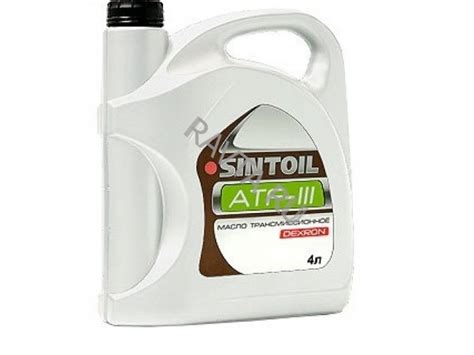 Масло Sintoil ATF III (4л): цена, описание, отзывы