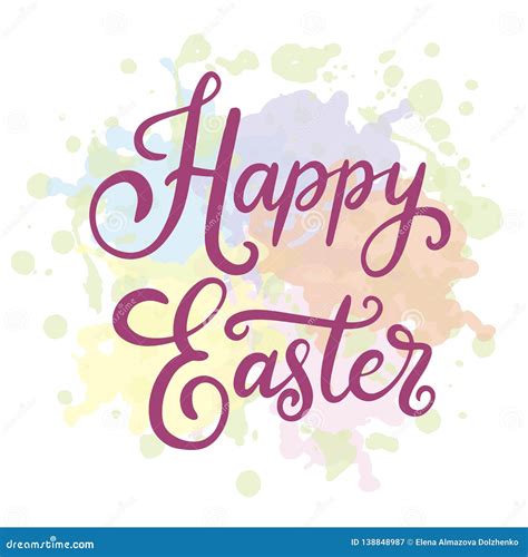 Vector EPS10 Lettering Illustration For Happy Easter Stock Vector