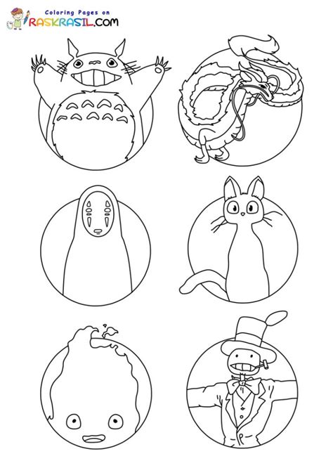 Studio Ghibli Coloring Pages