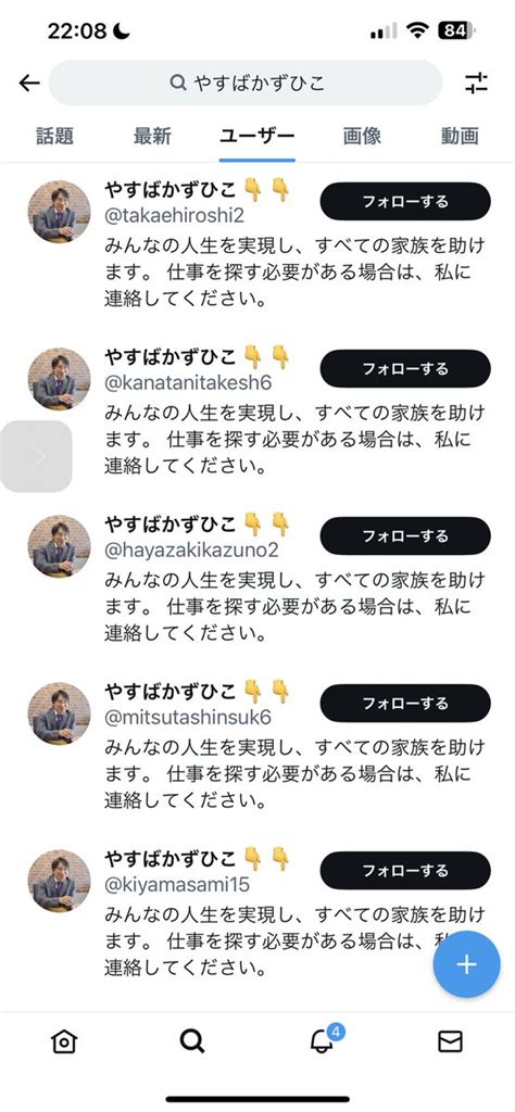 SAKON on Twitter RT sasasin net ネットミームか何かなのかな