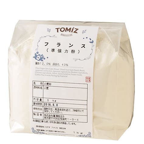 フランス（鳥越製粉） 1kg 小麦粉・ミックス粉・雑穀粉フランスハードパン用粉（準強力粉）準強力小麦粉 通販 富澤商店