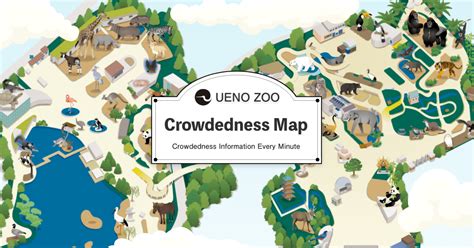 UENO ZOO Crowdedness Map - TokyoZooNet