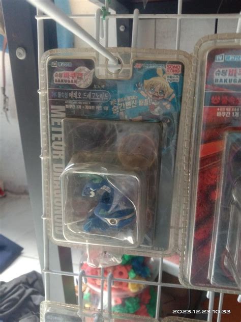 Segatoys Sonokong Bakugan, Hobbies & Toys, Memorabilia & Collectibles ...