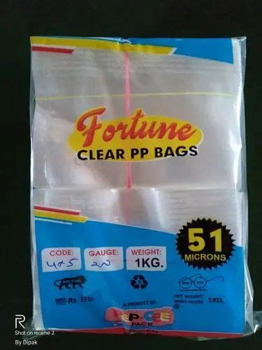 LDPE Transparent Ld Plastic Liner Bag Capacity 5 Kg At Rs 150 Kg In