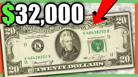 Rare 20 Dollar Bills