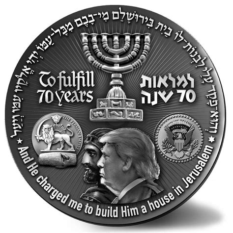 Donald Trump Coin Jewish Temple Mount Israel Half Shekel King Cyrus 70 Years WOW | #4357584504