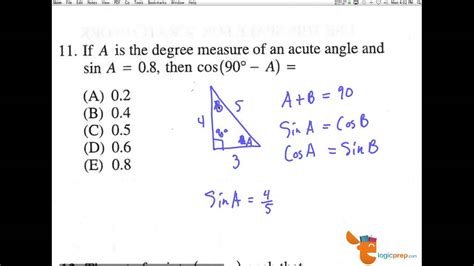 Sat Subject Test Math Level 2 Test 1 Question 11 Youtube