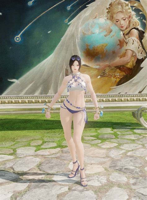 Lost Ark Avatar Wind Dream Inven Global