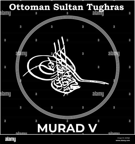 Vector Image With Tughra Signature Of Ottoman Thirty Third Sultan Murad