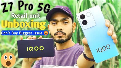 IQOO Z7 Pro 5G Unboxing Retail Unit Vivo IQOO Z7 Pro Amazon App