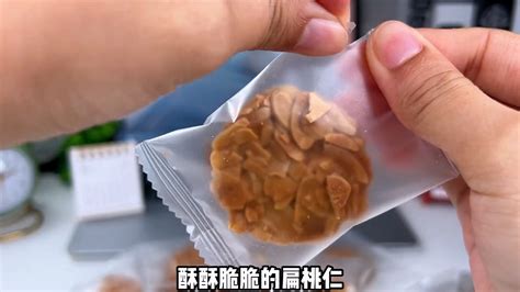 长沙好实惠零之屋零食品牌种类超多 哔哩哔哩