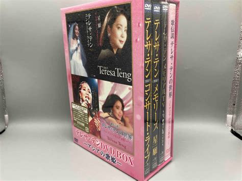 Yahoo オークション 未開封DVD テレサテンDVD BOX アジアの歌姫