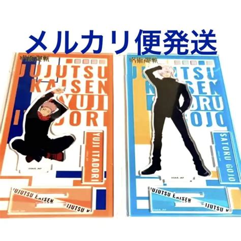 YUJI ITADORI GOJO Satoru Rest Acrylic Stand Jujutsu Kaisen Plaza EUR 45