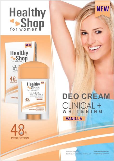 Healthy Shop Clinical Deo Cream Women 75g VANILLA – Beauty Queen