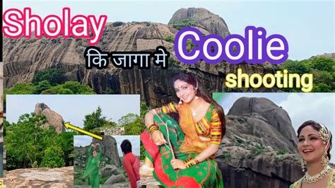 Sholay Ki Jaga Me Coolie Film Ki Shooting Coolie Movie Shooting