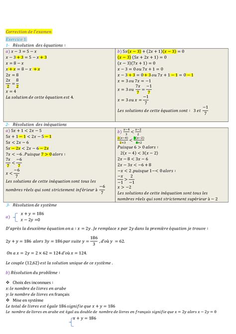 Examen régional Math 2019 Rabat Salé Kénitra Corrigé AlloSchool