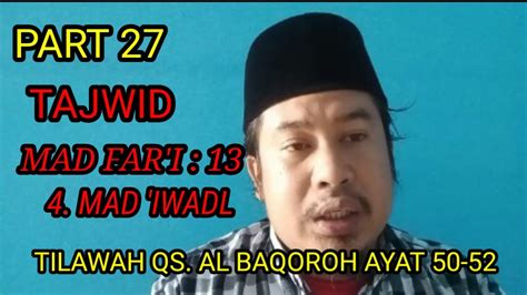 Belajar Tajwid Dan Tilawah Qs Al Baqoroh Ayat Part Metode