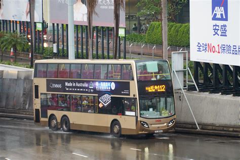 Kmb Alexander Dennis Enviro Mmc M Tc Thomas Cheung Flickr