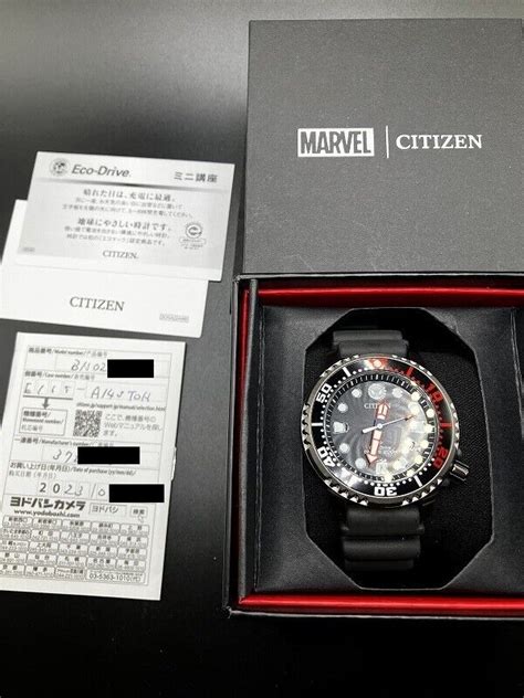 Citizen Promaster BN0255 03E Black Men S MARVEL Collaboration Spider