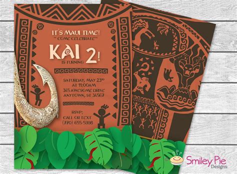 Maui Birthday Invitation Moana Inspired Boy Birthday Digital File Or