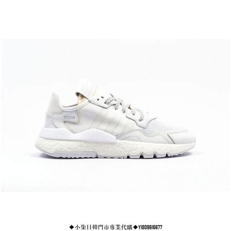 Adidas Nite Jogger Triple White Bd Yahoo