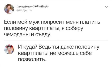 К маме? | Пикабу