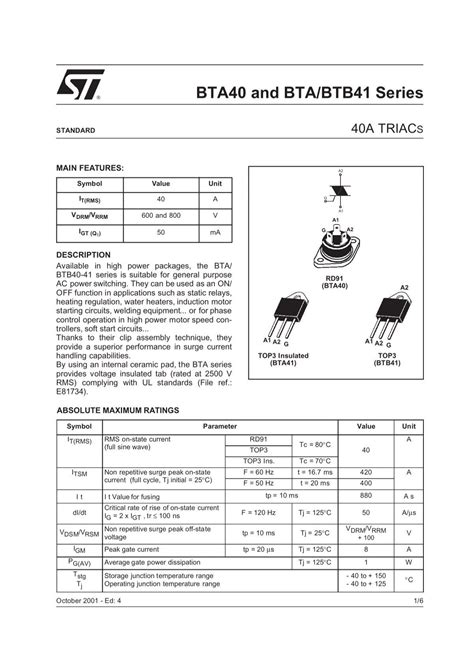 Datasheet Pdf