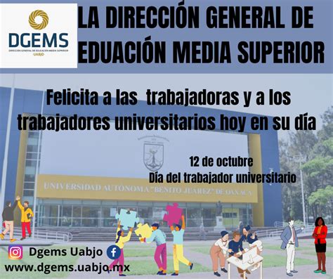 D A Del Trabajador Universitario Dgems