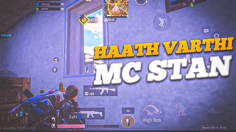 HAATH VARTHI MC STAN L IPhone 12 BGMI MONTAGE OnePlus 9R 9 8T 7T 7