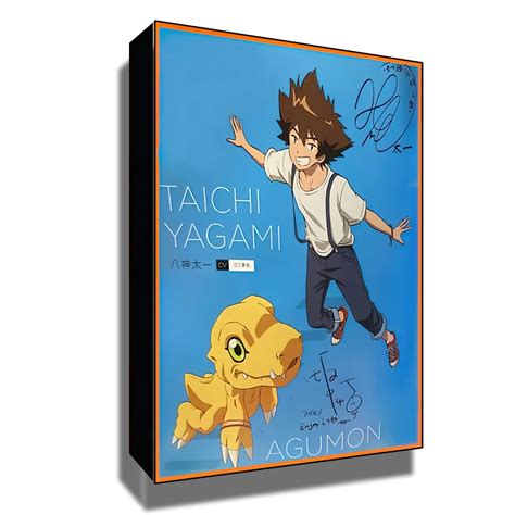 Taichi Yagami