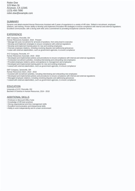 Human Resources Assistant Resume Sample Template Free