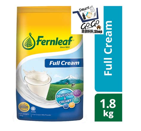 Fernleaf Full Cream 1 8kg Lazada