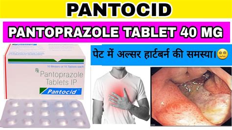 Pantocid 40 Mg Tablet Uses Pantoprazole Tablets 40 Mg Peptic Ulcer