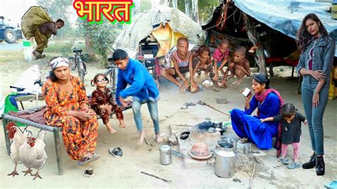 Poor Women Hut In A Village In India India Uttar Pradesh Village Life Life Rural Life