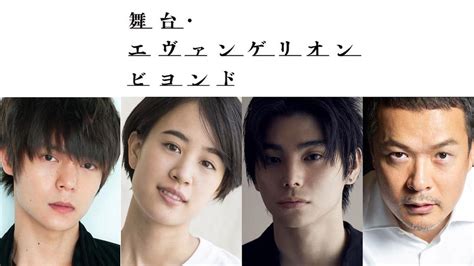 Tokyo Revengers 2 Live Action Film Reveals Release Dates 3 New Cast