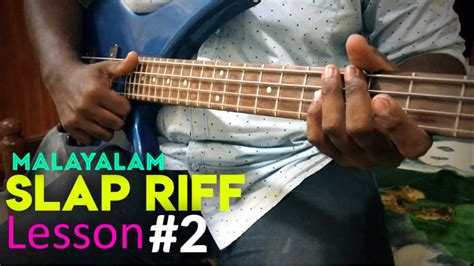 Slap Bass Lesson 2 Youtube