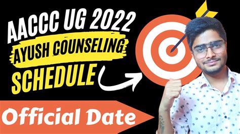 AACCC AYUSH Counseling 2022 Date Announced BAMS BHMS BUMS