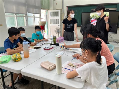 偏鄉教育微學程 師培補給站 國立臺南大學usr計畫 為偏鄉而教—打造七股偏鄉教育補給站3 0