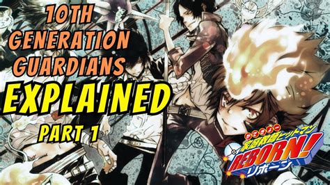 10th Generation Vongola Guardians Explained Part 1 Hitman Reborn