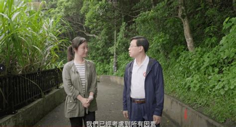 特首李家超山頂晨運 拍片談上任一年感受 工作繁重做運動要靠氣功？｜kelly Online 新冠疫情專頁