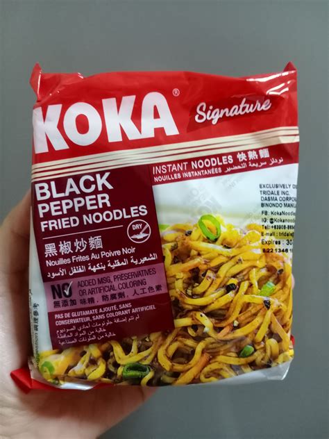 Koka Instant Noodles Made W Wholegrains 85gx5s No Msg No Preservatives