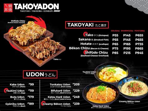 Menu At Takoyadon SM City Legazpi Restaurant Legazpi City