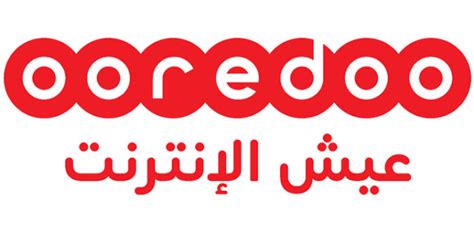 Ooredoo Annonce La Nomination Dun Nouveau Directeur G N Ral Adjoint De