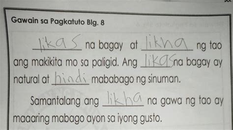 Gawain Sa Pagkatuto Bilang 8 Na Bagay At Ng Tao Ang Makikita