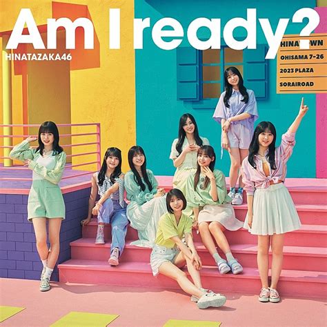 【先ヨミ】日向坂46『am I Ready』477万枚で現在シングル1位 Daily News Billboard Japan