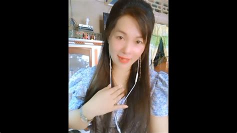 Gặp Nhau Giữa Rừng Mơ Tuyết Sương Cover Youtube