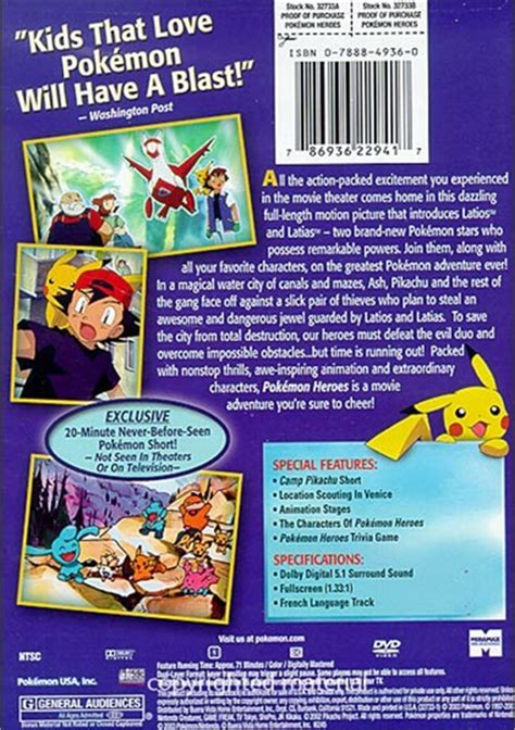 Pokemon The Movie Heroes DVD 2003 DVD Empire