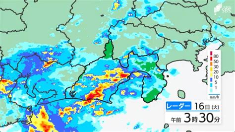 大雨の影響 掛川市が一時「緊急安全確保」発令 土砂崩れや道路陥没も 引き続き警戒必要＝静岡sbs News Goo ニュース