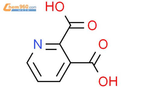 5434 29 7 2 4 二甲基吡咯 3 5 二羧酸CAS号 5434 29 7 2 4 二甲基吡咯 3 5 二羧酸中英文名 分子式 结构式