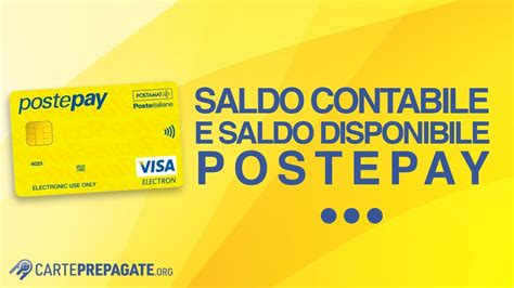 Saldo Contabile E Saldo Disponibile Postepay Poste Italiane YouTube